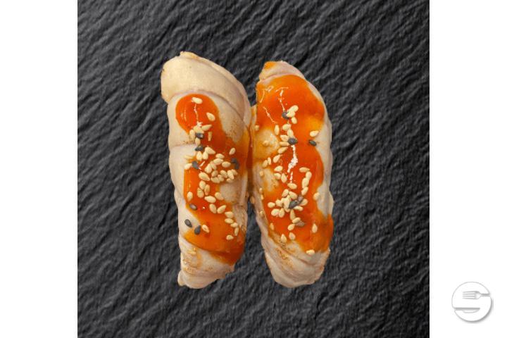 Aburi Maguro Nigiri (2 Stück) - Sushi Palace Zürich