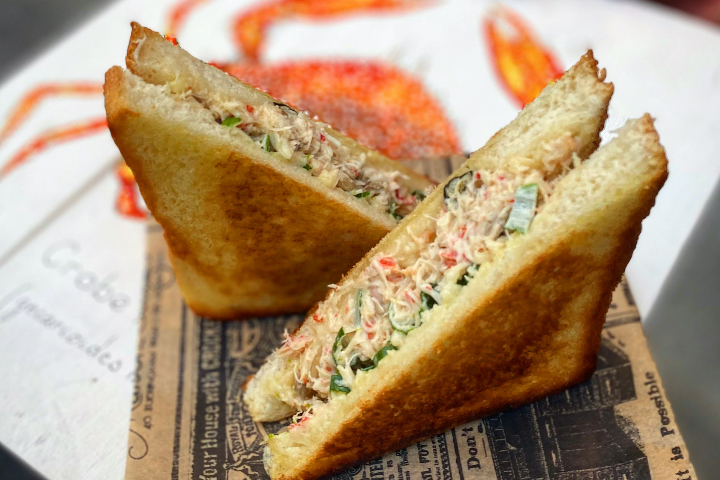 Krousti Krab - Lobster & Co