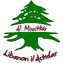 Logo Al Mouchtar