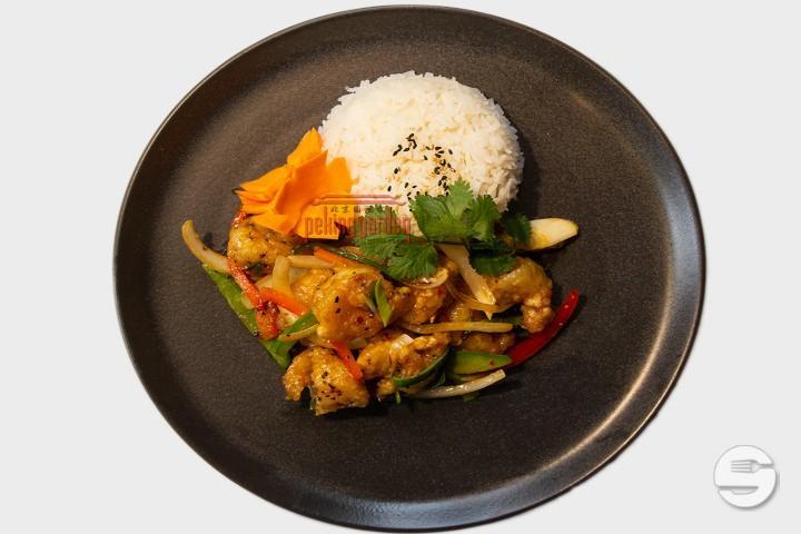 Scampi Vietnam (scharf) - Peking Garden