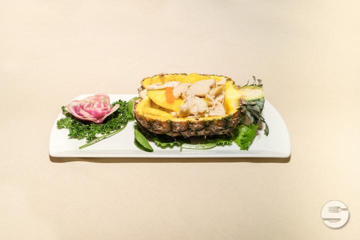 Chicken with Fresh Pineapple - Chez Kei