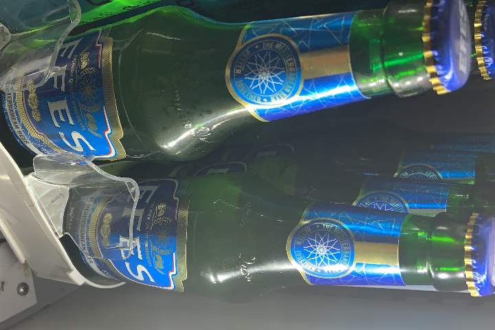 Efes Flasche - La Sofra Fine Food
