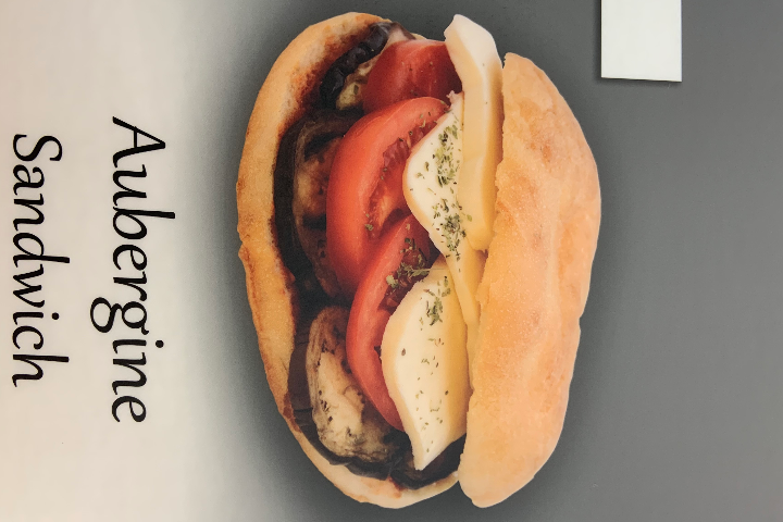 Aubergine Sandwich mit Feta - La Sofra Fine Food