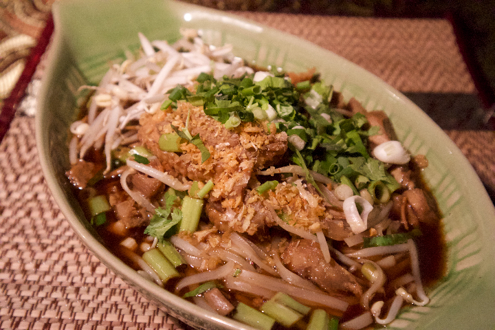 NOODLE SOUP - Jaopraya Thai Restaurant