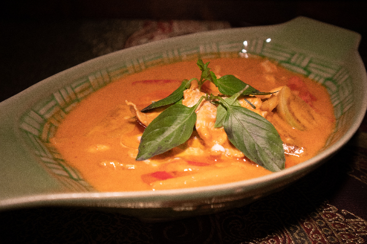 RED CURRY - Jaopraya Thai Restaurant