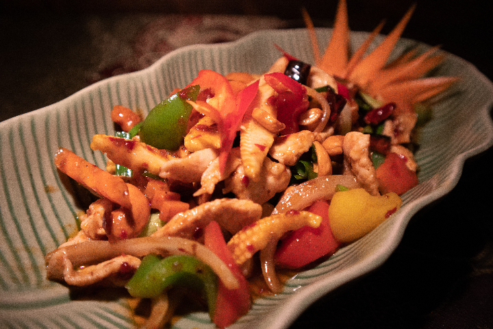 GAI PAD MED MA MUANG - Jaopraya Thai Restaurant