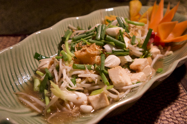 PAD THUA NGOK - Jaopraya Thai Restaurant