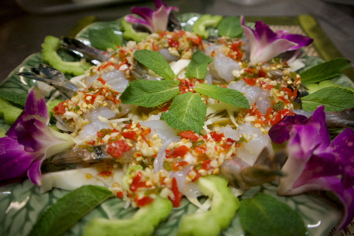 GUNG SCHAE NAM PLA - Jaopraya Thai Restaurant