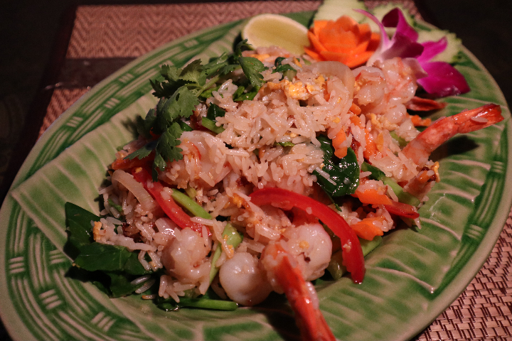 FRIED RICE - Jaopraya Thai Restaurant
