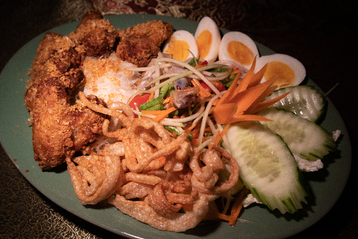 PAPAYA SALAT SET - Jaopraya Thai Restaurant