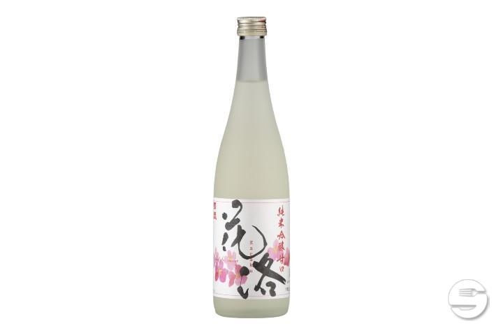 Karaku Amakuchi - Sushi Zürich