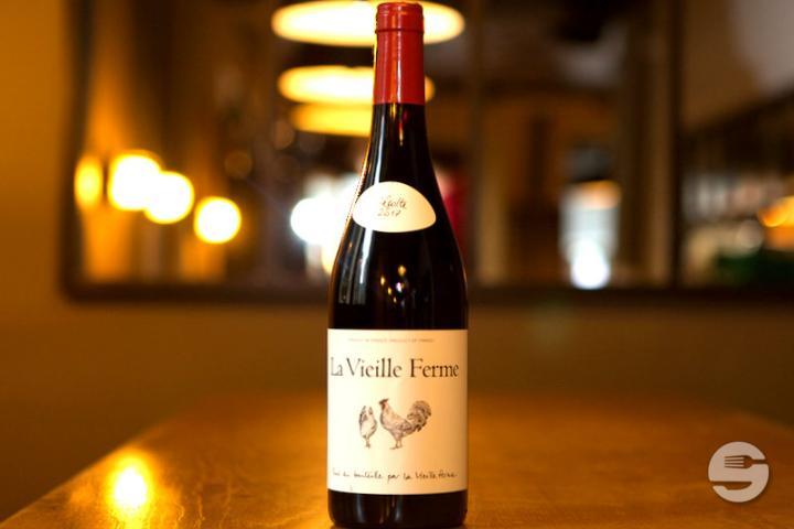 La Vieille Ferme - Bistrot La Fabrique