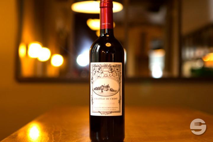 Château Rouge - Bistrot La Fabrique