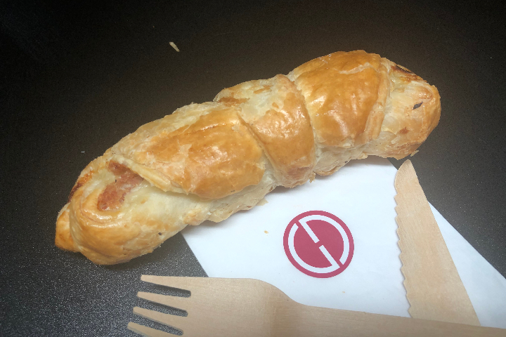 Croissant au Jambon Feuilleté - Gilles Desplanches
