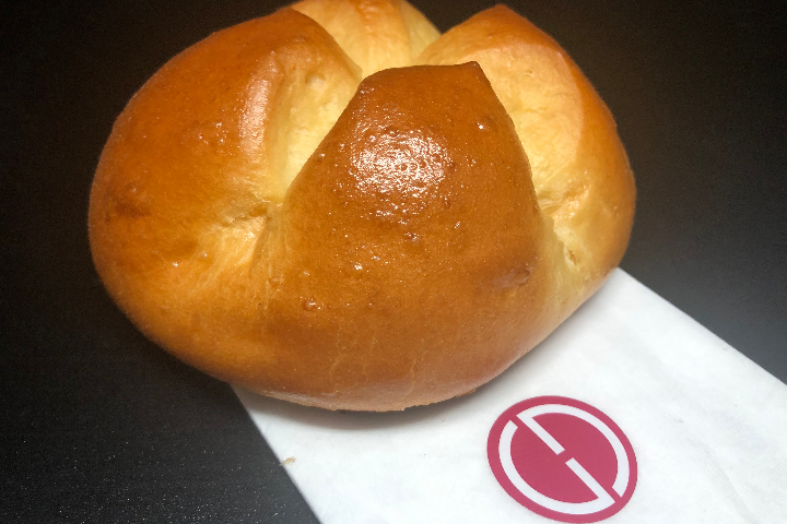 Brioche Beurre - Gilles Desplanches