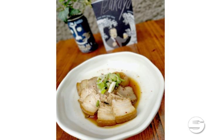 Buta no Kakuni - Izakaya Nozomi