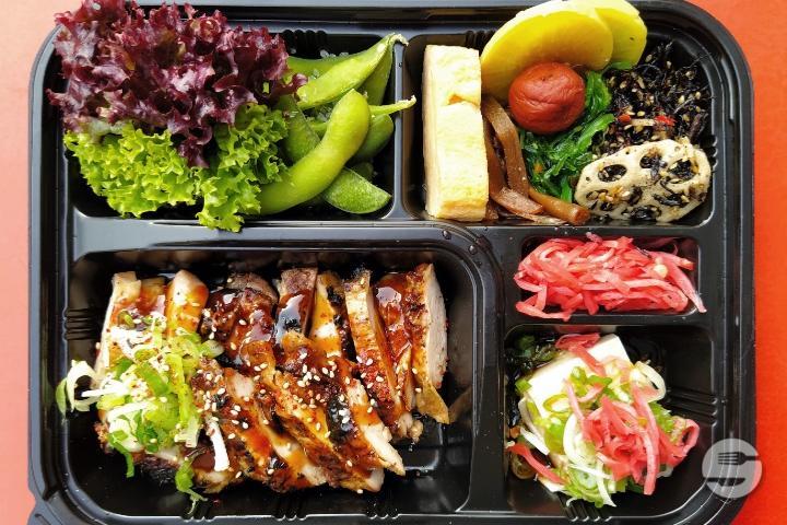 Teriyaki Box - Izakaya Nozomi