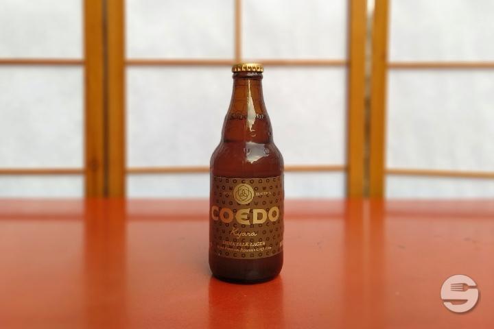 Bier COEDO Kyara India Pale Lager 0.33l - Izakaya Nozomi