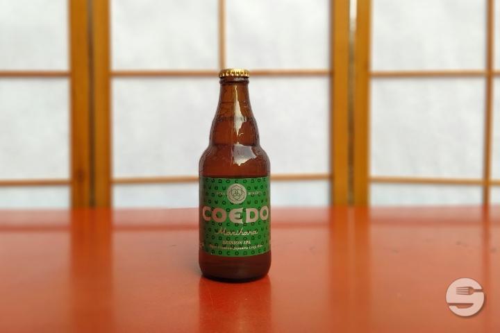 Bier COEDO Marihanna Session IPA 0.33l - Izakaya Nozomi