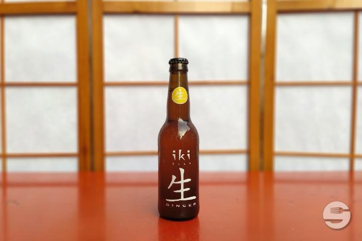 IKI Grüntee Bier mit Ingwer 0.33l - Izakaya Nozomi
