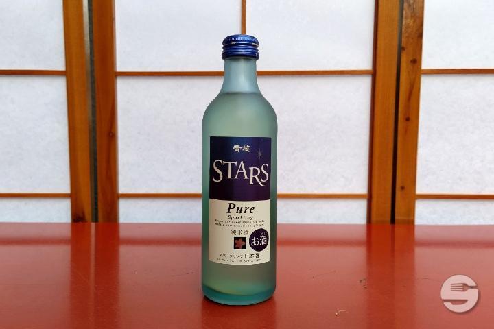 SPARKLING SAKE 0.3l - Izakaya Nozomi