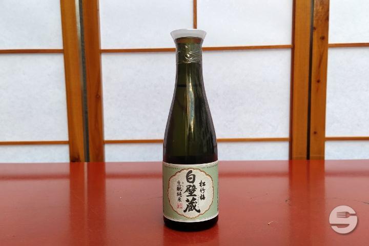 SAKE KIMOTO JUNMAI 0.18l - Izakaya Nozomi