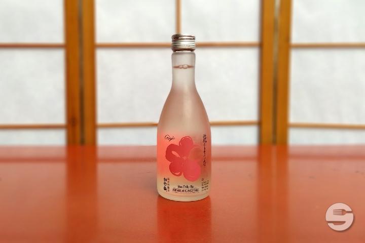 SAKE JUNMAI GINJO 0.3l - Izakaya Nozomi