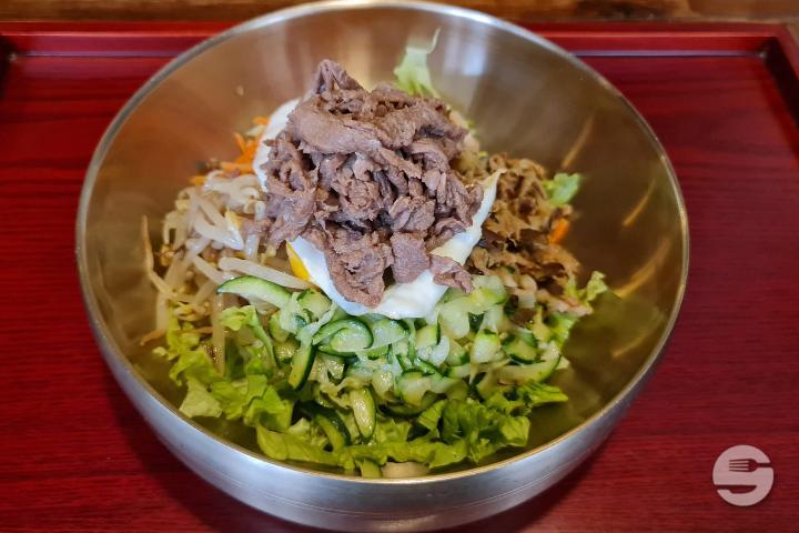 Bibimbap with Vegetables & Sauteed Beef - Kimchi