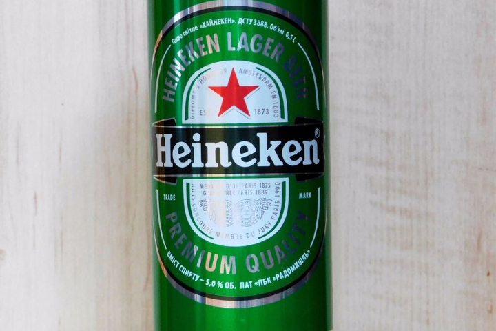 Bière Heineken 25cl - Restaurant du Tennis Morges