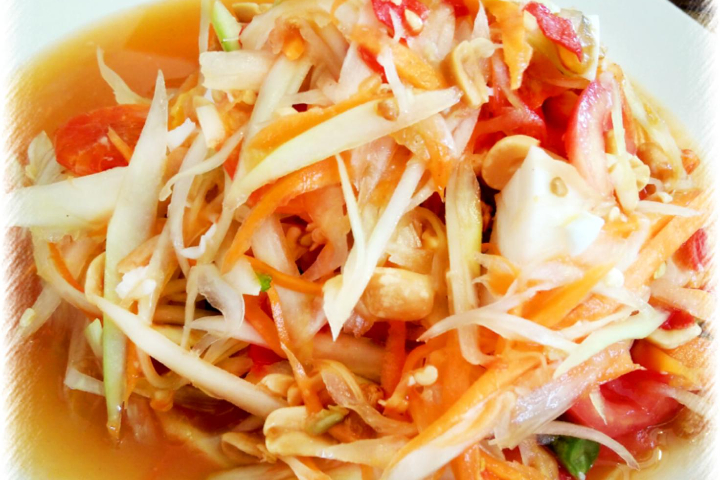 Green Papaya Salad - Lamaï Thaï Food