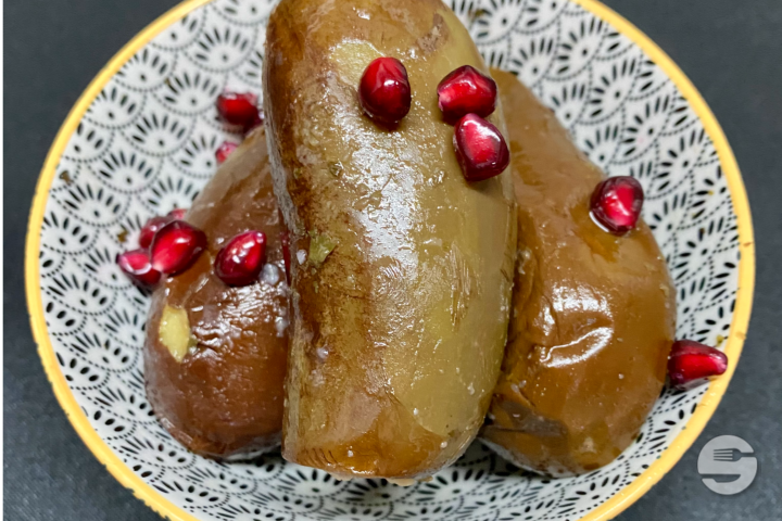 Mini-Eggplant - Le Comptoir Libanais