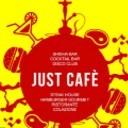 Logo Just Cafè