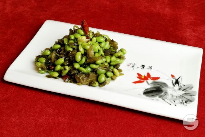 Sautéed Mao Beans/Edamame Sautéed - New Shanghai