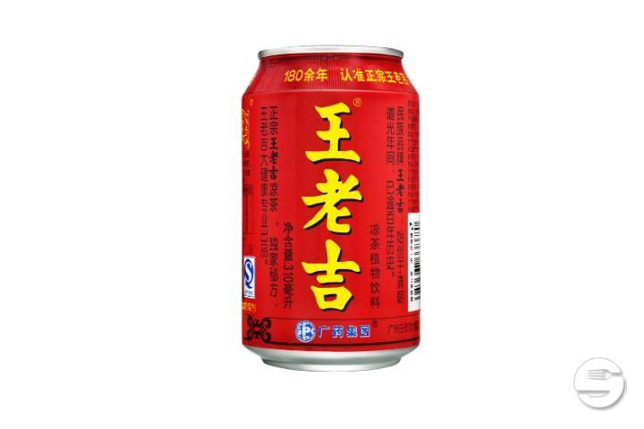 WongLoKat / WANGLAOJI - New Shanghai