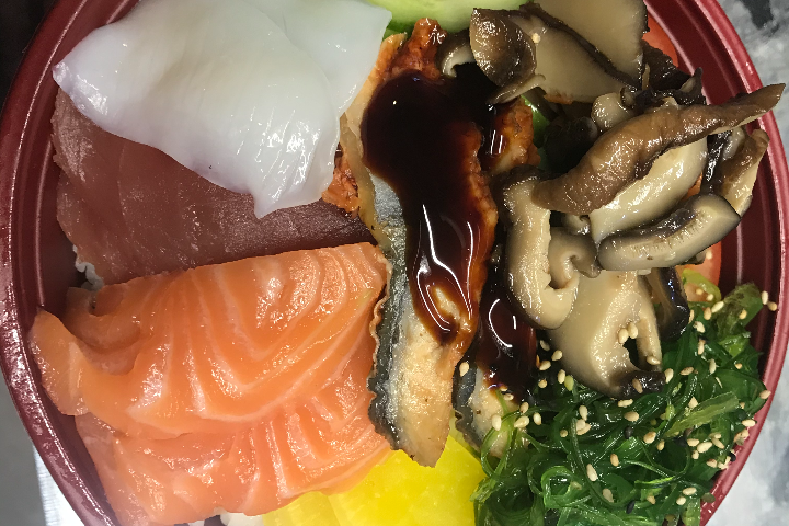 06. Salade de Wok Royal - Wok Royal