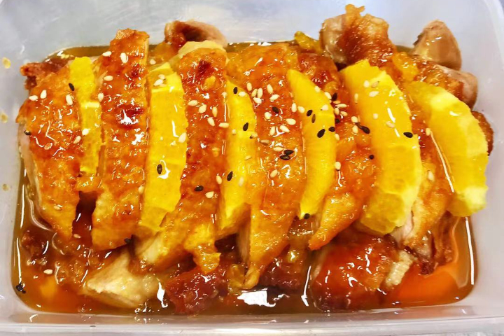 41. Canard Laqué à l’Orange - Wok Royal