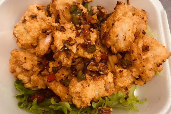 62. Crevettes Sel et Poivre - Wok Royal