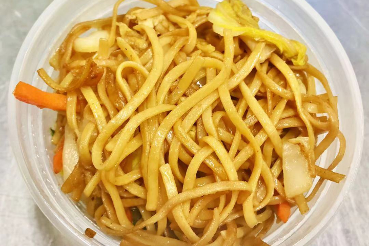 82. Nouilles Sautées - Wok Royal