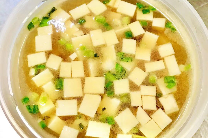 S1. Soupe Miso - Wok Royal