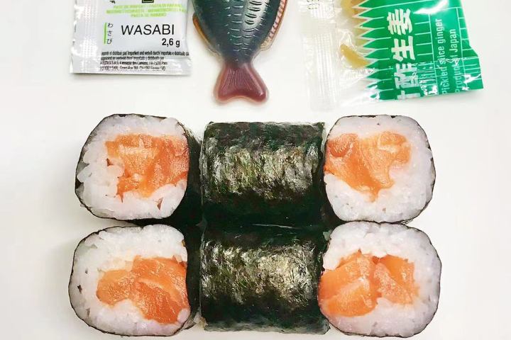 S11. Maki Saumon - Wok Royal