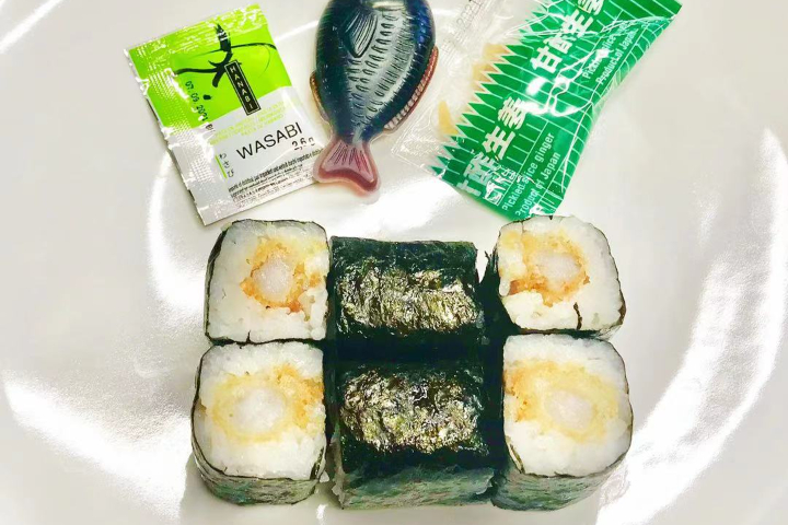 S14. Maki Crevettes Panées - Wok Royal