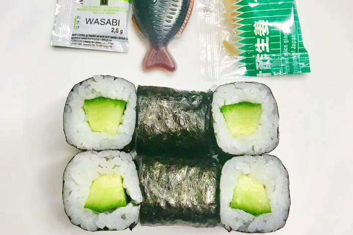 S17. Maki Concombre - Wok Royal