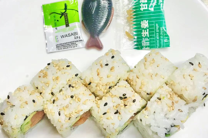 S22. California au Thon et Avocat - Wok Royal