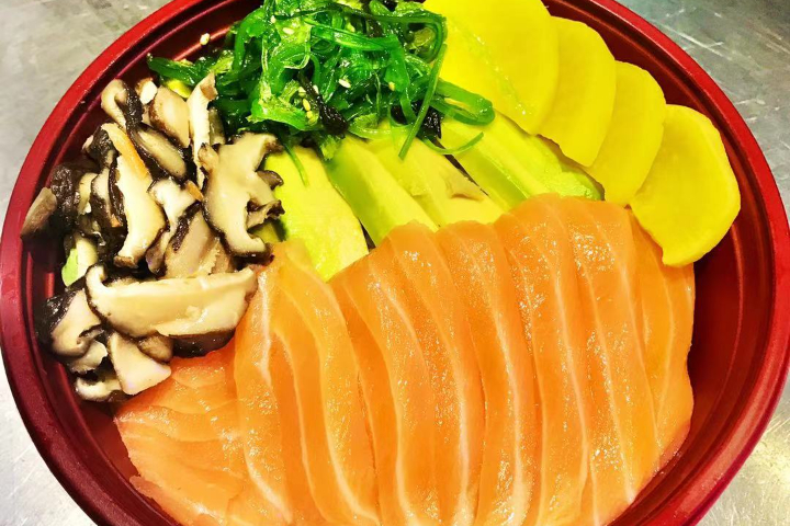 S65. Chirashi au Saumon - Wok Royal