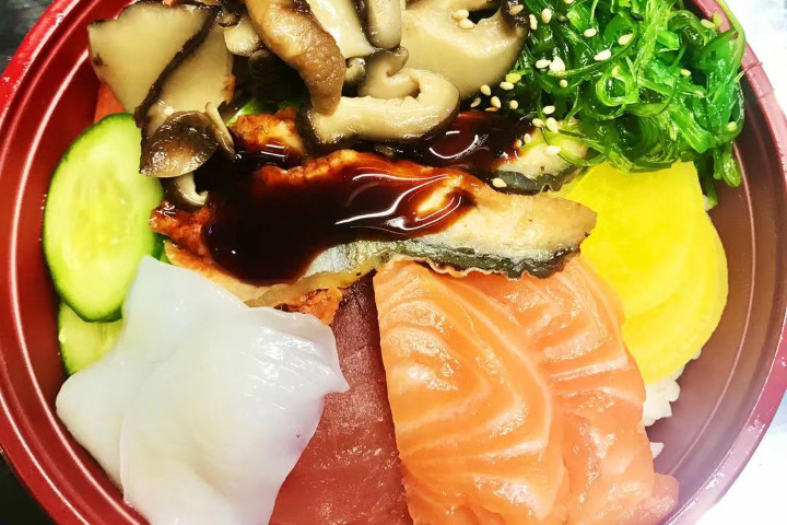 S68. Chirashi Mixte - Wok Royal