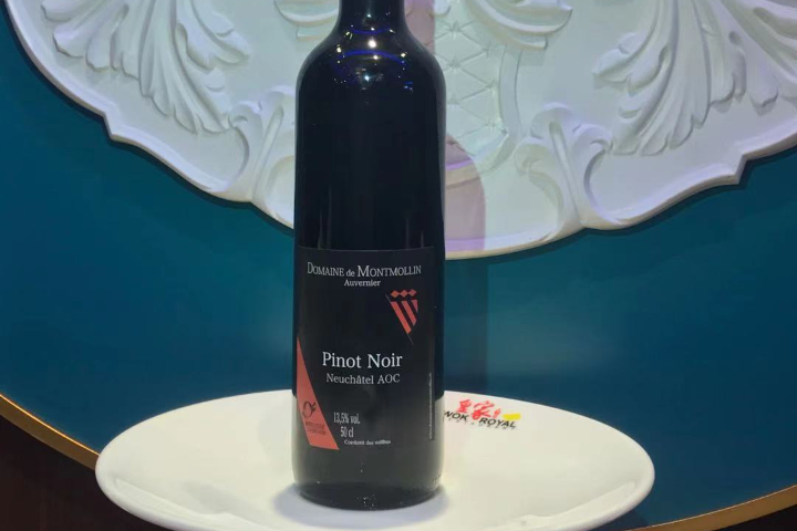 Pinot Noir Neuchâtel - Wok Royal