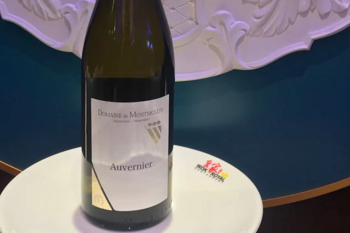 Blanc Auvernier Neuchâtel AOC - Wok Royal