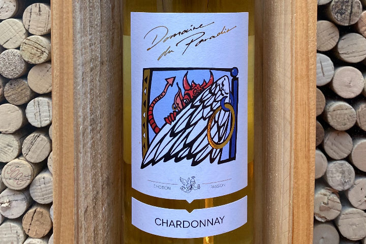 Chardonnay, Domaine du Paradis, AOC Satigny 2019 - Beef