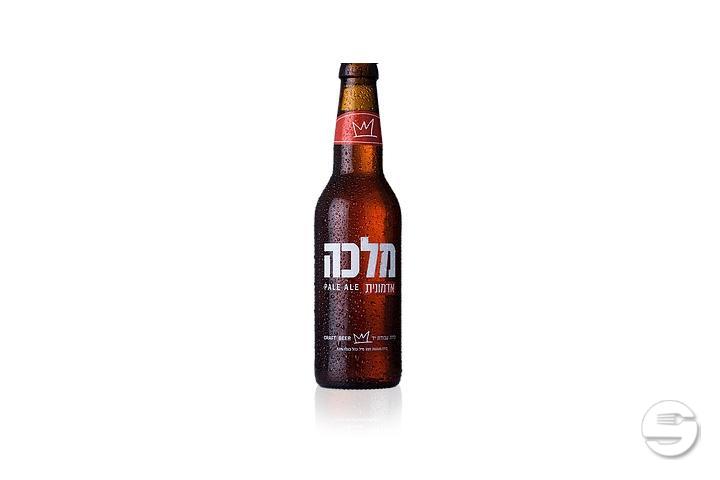 Malka Pale Ale / Israel - Grand Cafe Lochergut