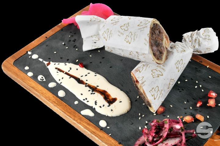 Shawarma Mix S - Chez Sami Snack